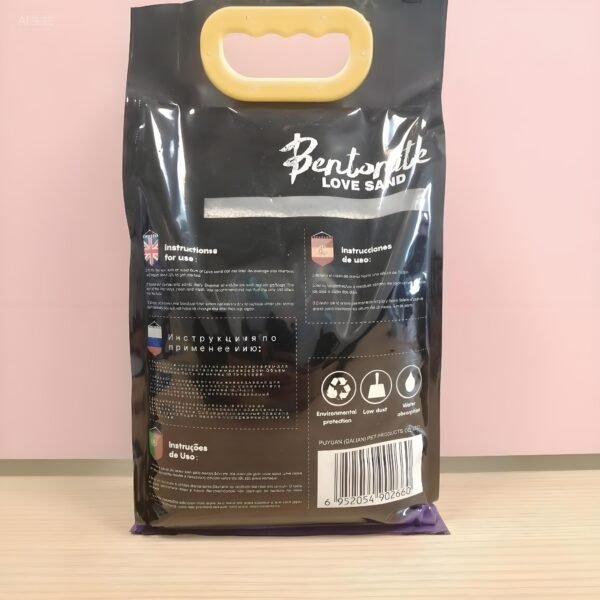 LOVE SAND® 2kg lavender back